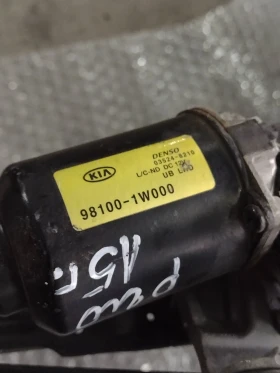 98100-1W000   моторче с механизъм предни чистачки    KIA RIO  (2011-2017) Denso 03524-8210, снимка 3
