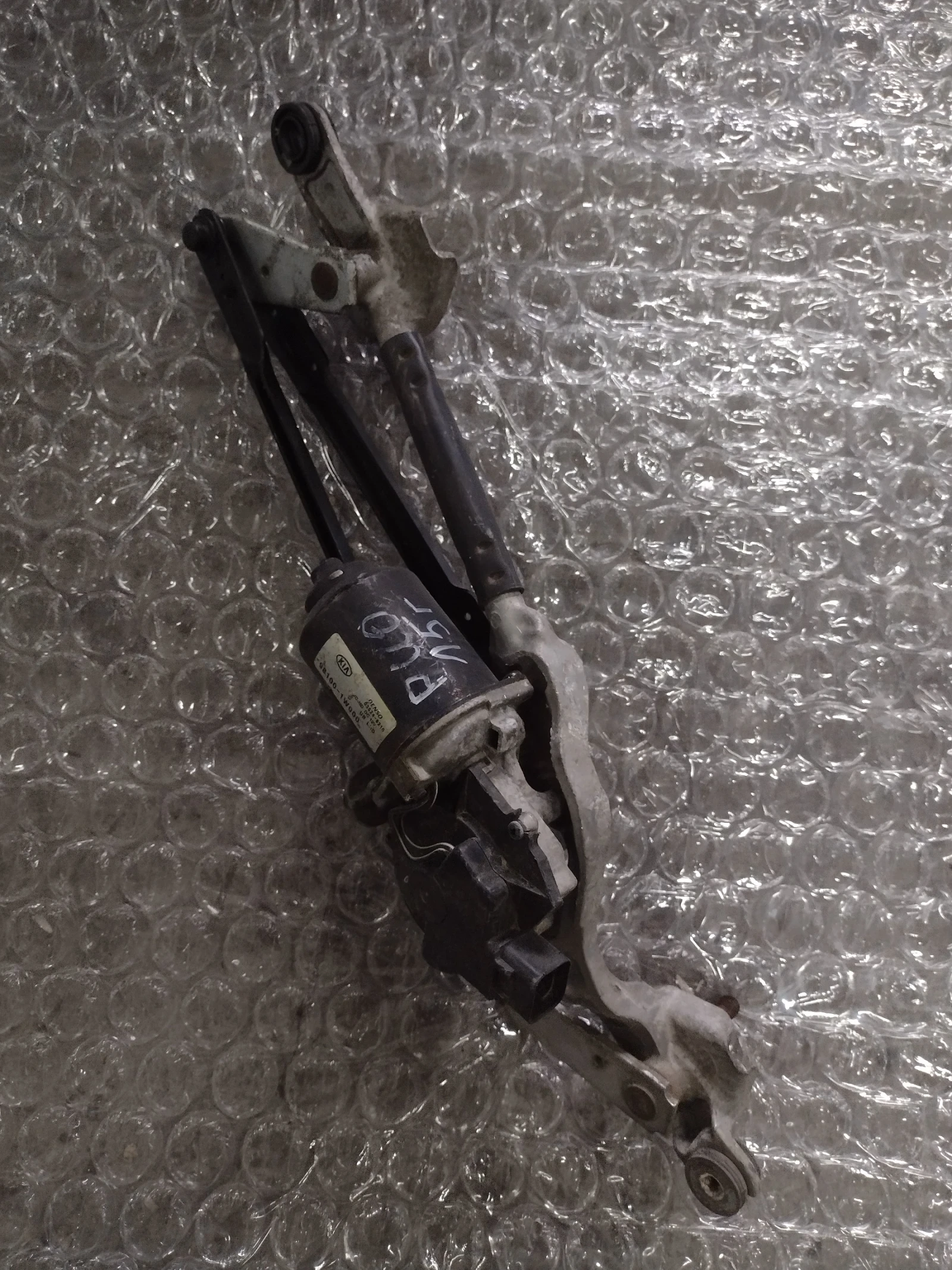 98100-1W000           KIA RIO  (2011-2017) Denso 03524-8210 | Mobile.bg   6