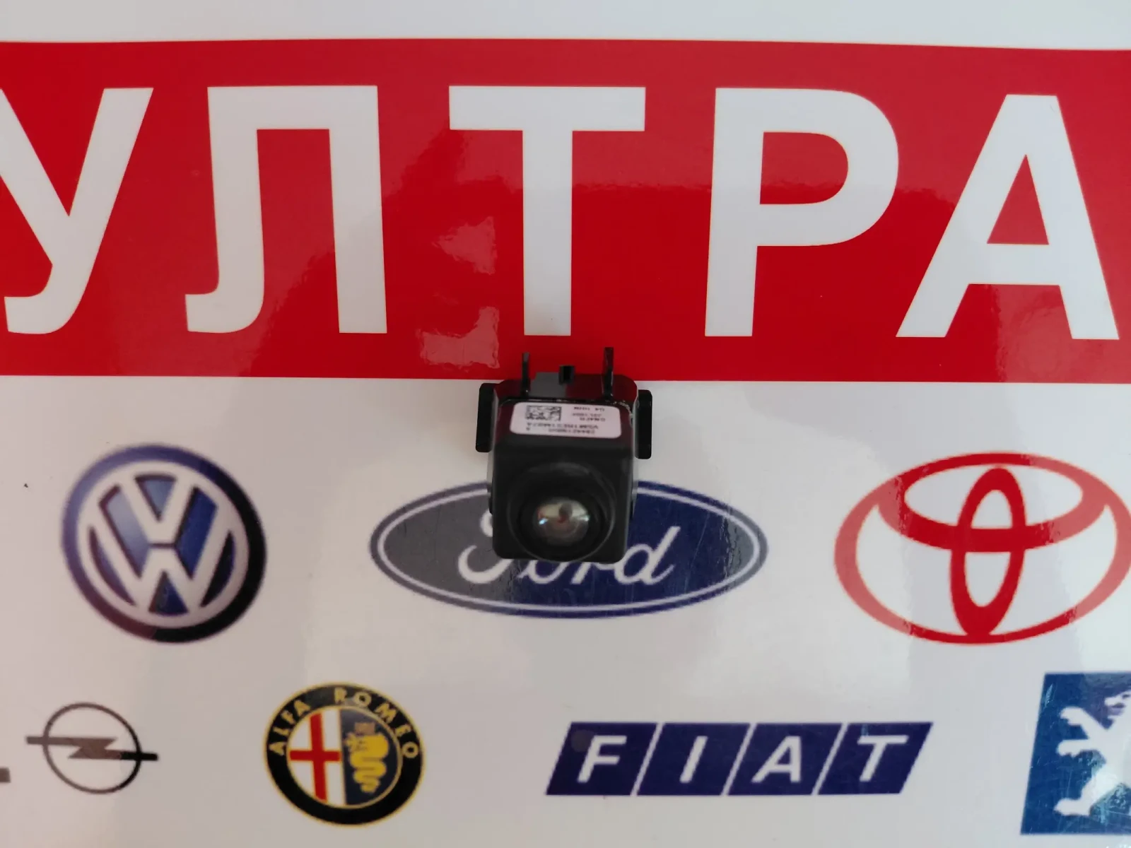 284421905R  RN3BDCK Камера за заден ход  Dacia Duster 2024г. 284421905R--A