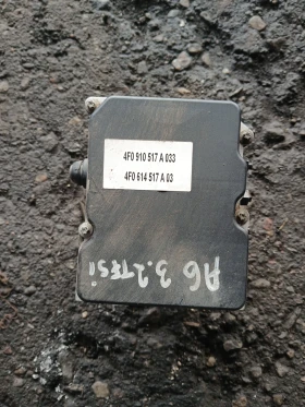 ����� �� �������� �� 4F0 910 517 A 033 ABS ����� Audi A6  C6