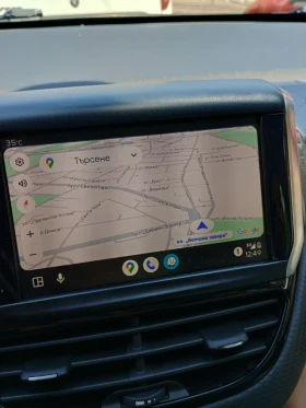 Навигация, снимка 8