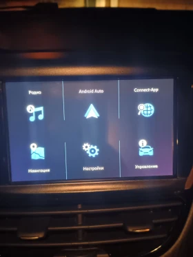 Навигация, снимка 2