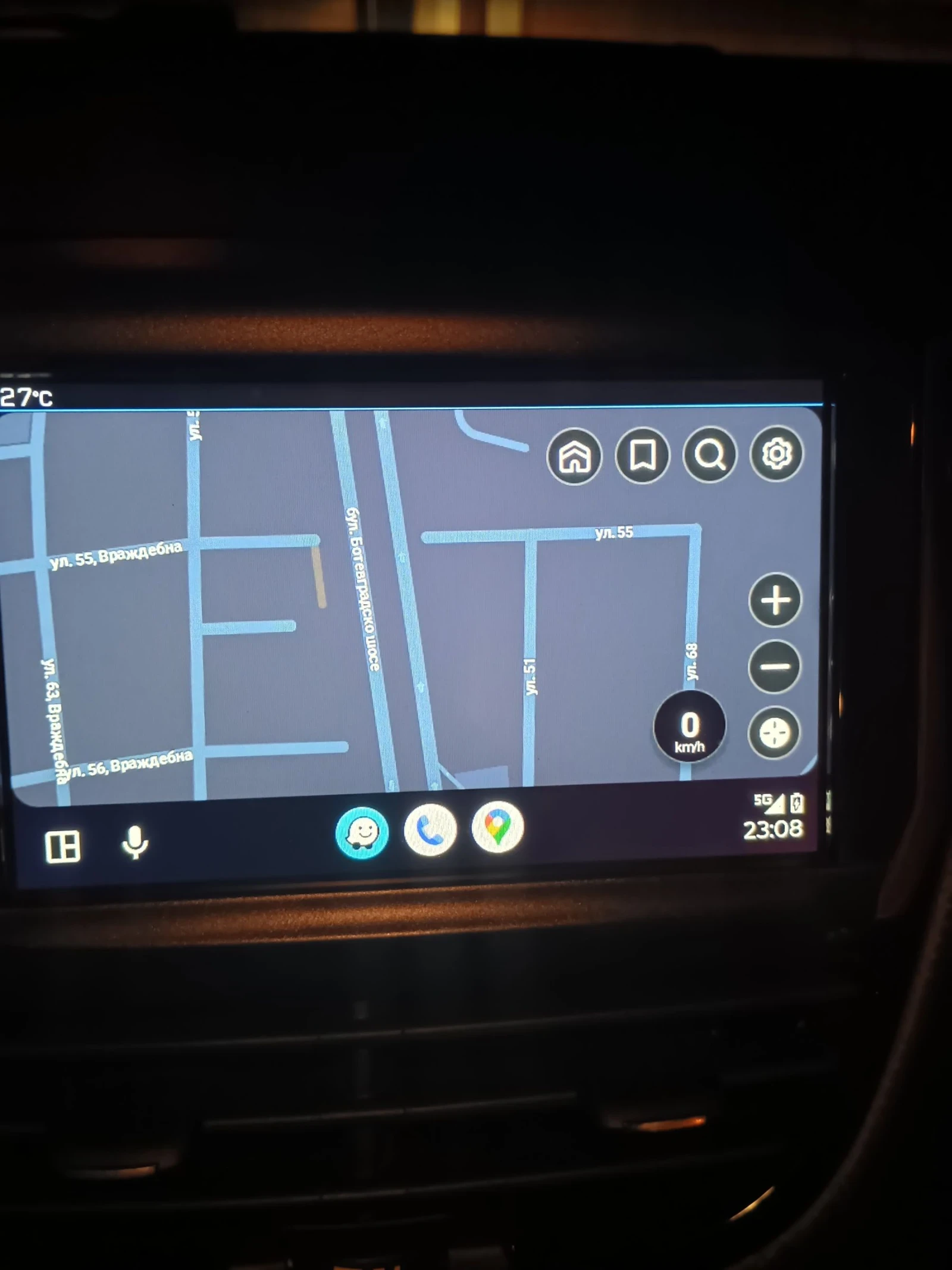    2008 | Mobile.bg   5