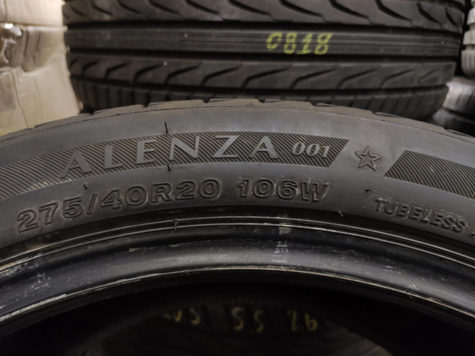  255/40R20 | Mobile.bg   5