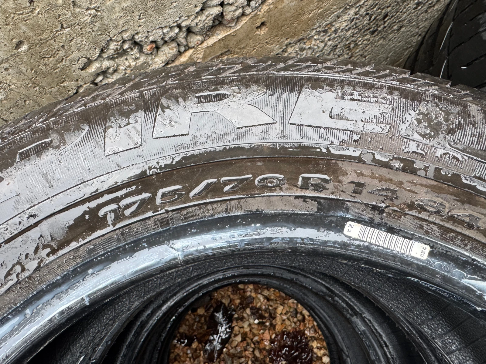 ���� 175/70R14 | Mobile.bg � ����������� 5
