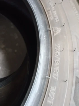  135/60R17 | Mobile.bg    11