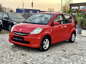 Subaru Justy 1.0