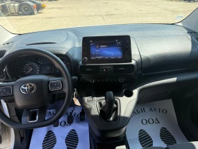 Toyota Proace City 1.5 D4D, снимка 11