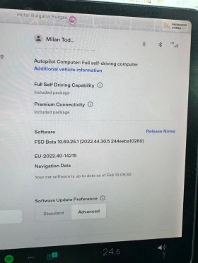 Tesla Model 3 Long range 4х4 82kw, снимка 10