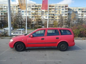 Opel Astra G 1.7 ISUZU, снимка 2