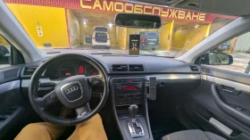 Audi A4, снимка 6