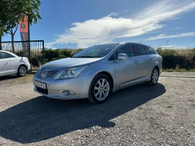 Toyota Avensis 2.0-Buisness-Edition-CarPlay-Панорама-1Г-Гаранция!, снимка 1
