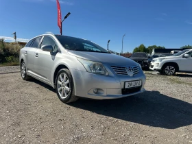 Toyota Avensis 2.0-Buisness-Edition-CarPlay-Панорама-1Г-Гаранция!, снимка 7