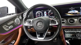 Mercedes-Benz E 400 4MATIC Coupe, снимка 12