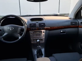 Toyota Avensis 2.0D4D* (116кс)* * HОВ ВНОС* * * , снимка 16