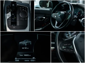 BMW 330 xDrive | Mobile.bg    11