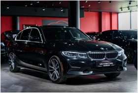     BMW 330 xDrive