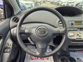 Toyota Yaris 1.0i-SOL-134.000км- - 4999 лв. - 62265672 9