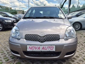Toyota Yaris 1.0i-SOL-134.000км- - 4999 лв. - 62265672 6
