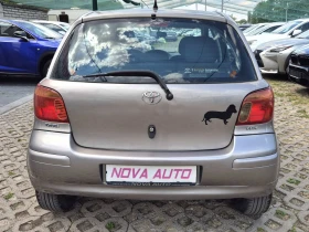 Toyota Yaris 1.0i-SOL-134.000км- - 4999 лв. - 62265672 3