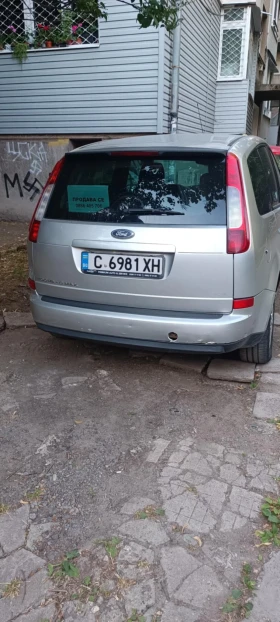     Ford C-max