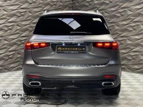 Обява за продажба на Mercedes-Benz GLS 450 d 4Matic AMG Pano* 360* Burm* 6+ 1 ~ 138 000 EUR - изображение 3