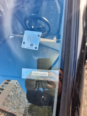 Обява за продажба на Citroen C4 Picasso 1600 HDI ~3 500 лв. - изображение 7 | Auto.bg Обява за продажба на Citroen C4 Picasso 1600 HDI ~3 500 лв. - изображение 7