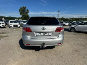 ����� �� �������� �� Toyota Avensis 2.0-Buisness-Edition-CarPlay-��������-1�-��������!