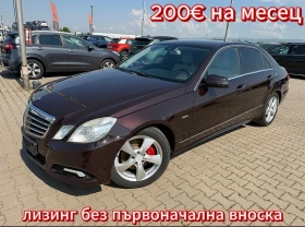 ������ Mercedes-Benz E 350
