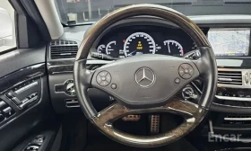 Mercedes-Benz S 350 D | AMG | FACE | ОБДУХВАНЕ | 156к км | TV |  - 12700 € - 17749525 7
