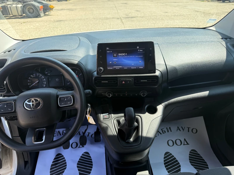 Toyota Proace City 1.5 D4D, снимка 11 - Автомобили и джипове - 50673093