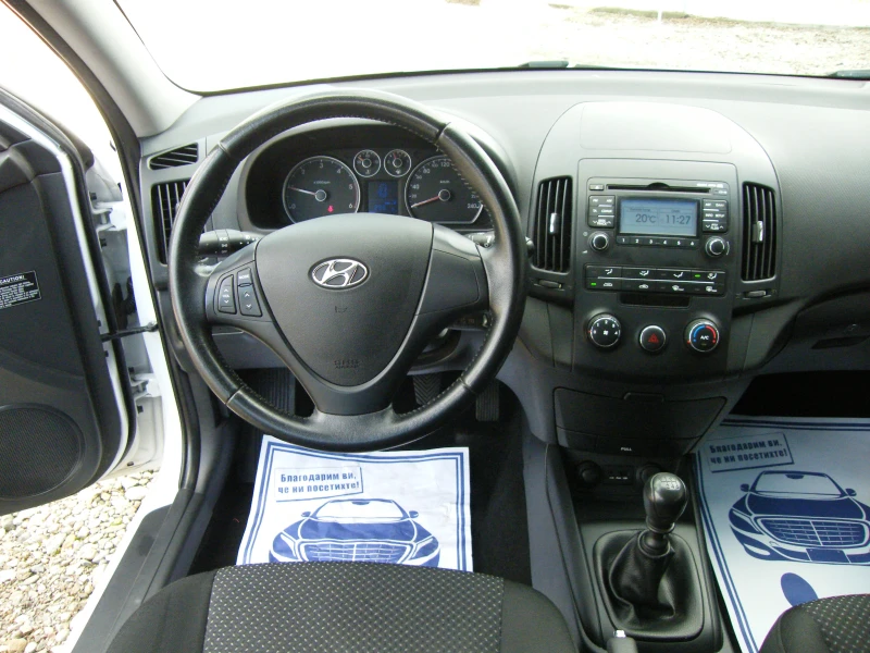 Hyundai I30 1.6CRDI, снимка 10 - Автомобили и джипове - 52503371