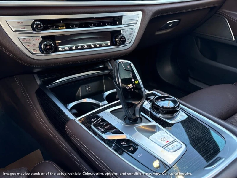 BMW 750 I * M-Package* * HeadUp* AвтоКредит* (ЦЕНА ДО БГ), снимка 11 - Автомобили и джипове - 53191950