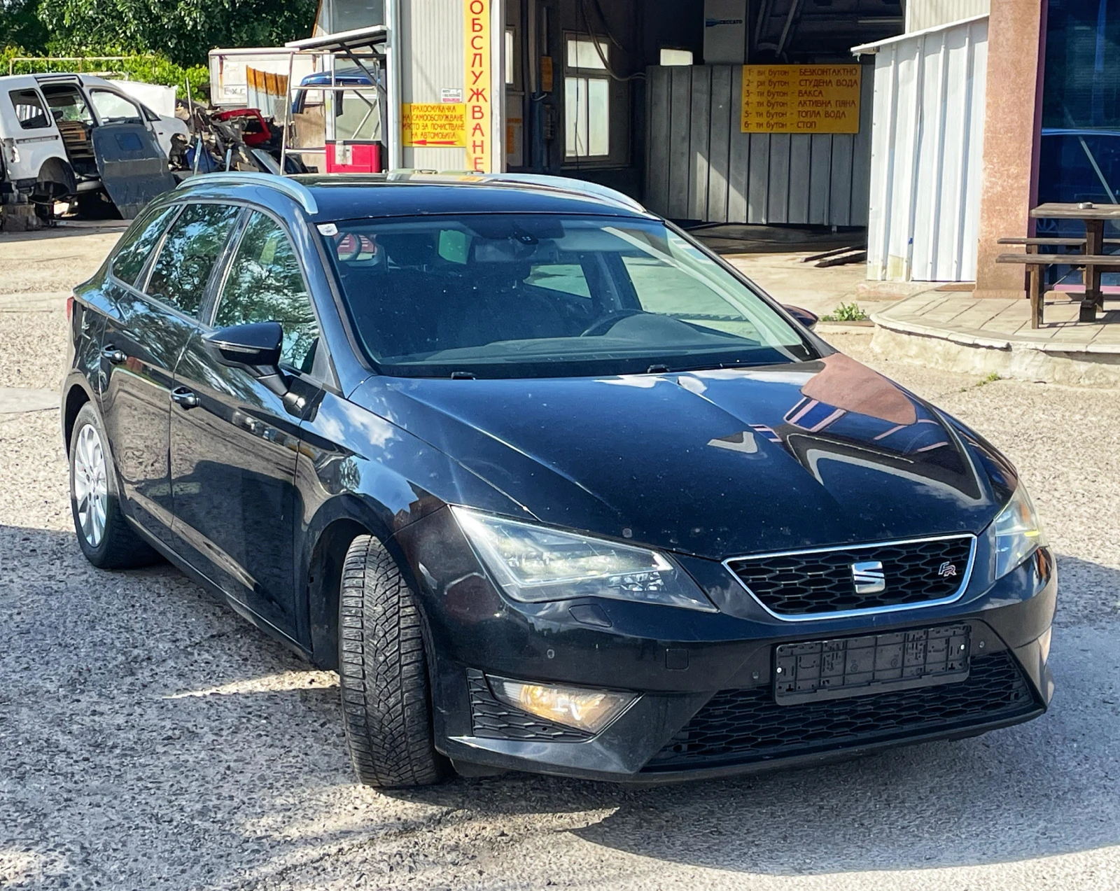 Seat Leon FR* 2.0TDI - [1] 