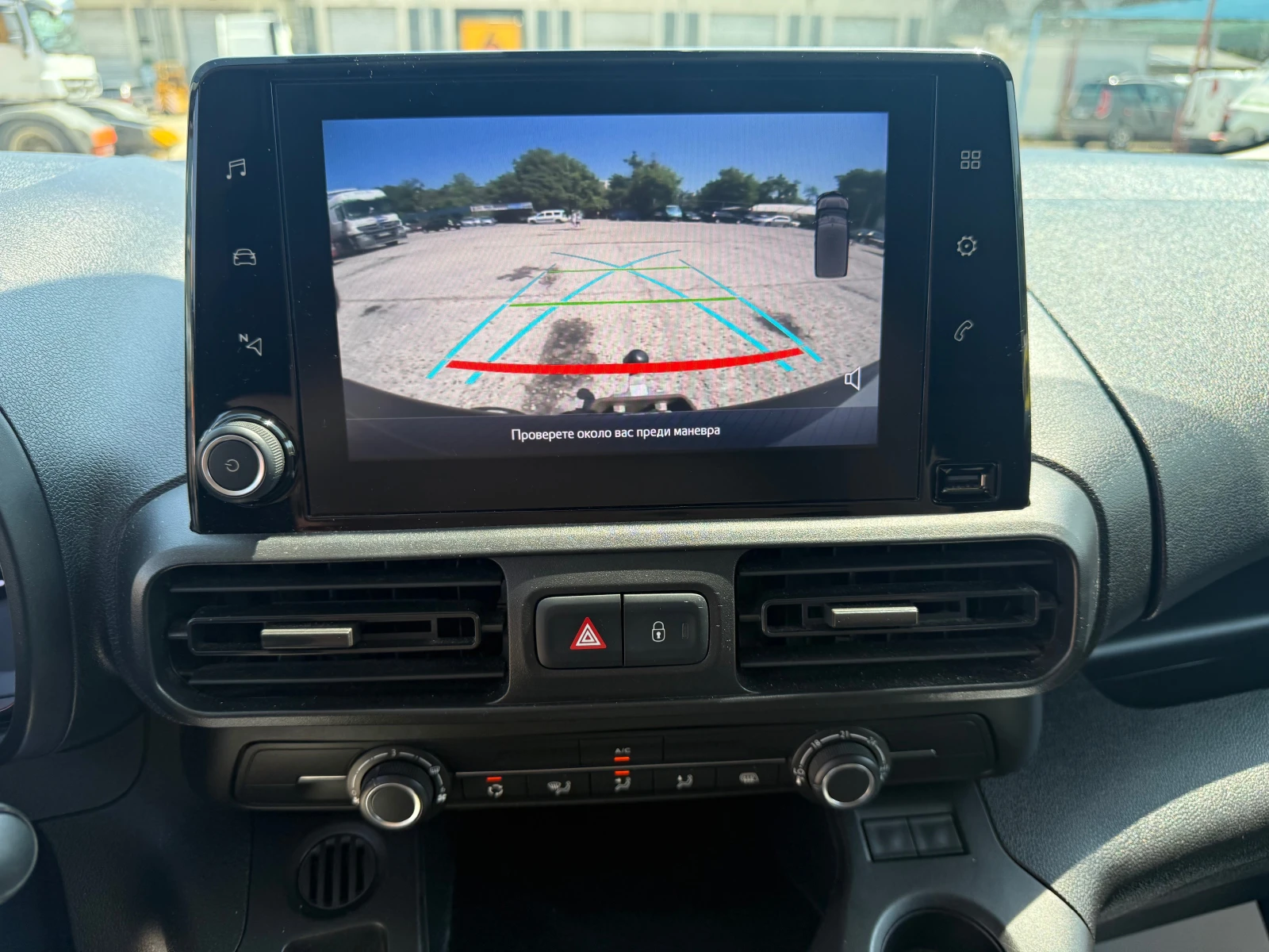 Toyota Proace City 1.5 D4D | Mobile.bg   16