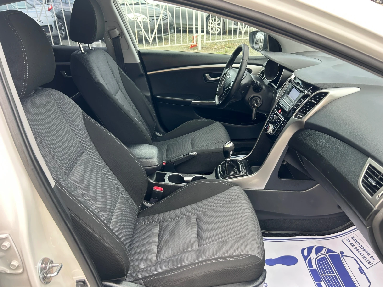 Hyundai I30 1.6 CRDI /  /  /   | Mobile.bg   13