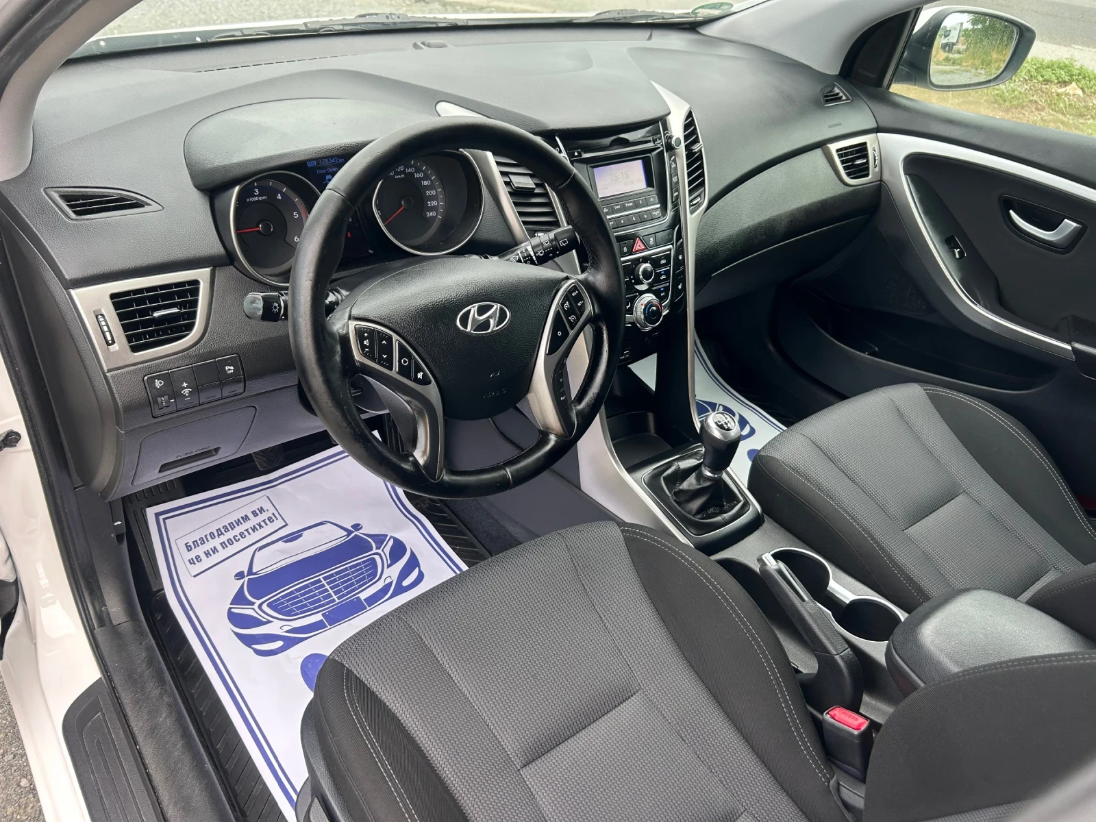 Hyundai I30 1.6 CRDI / ПОДГРЕВ / ПАРКТРОНИК / РЕАЛНИ КИЛОМЕТРИ - изображение 9