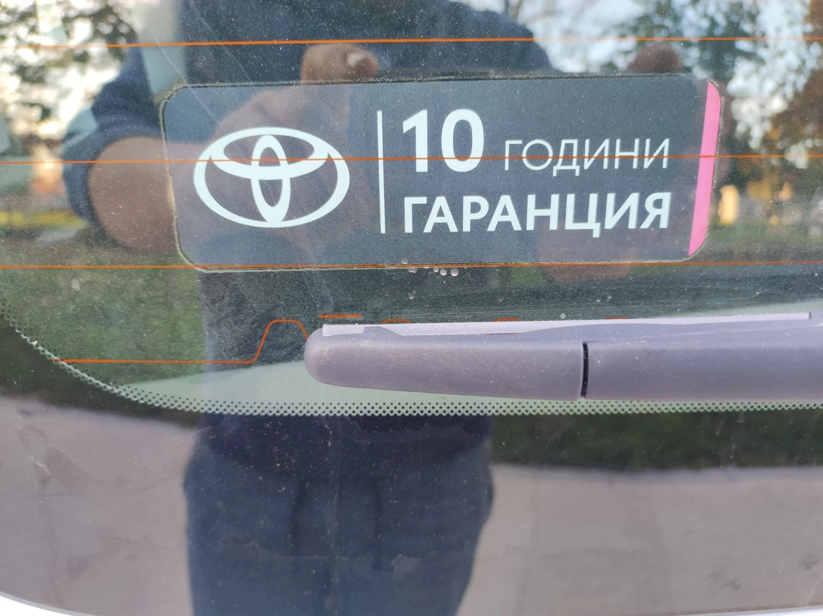 Toyota Proace City   | Mobile.bg   9