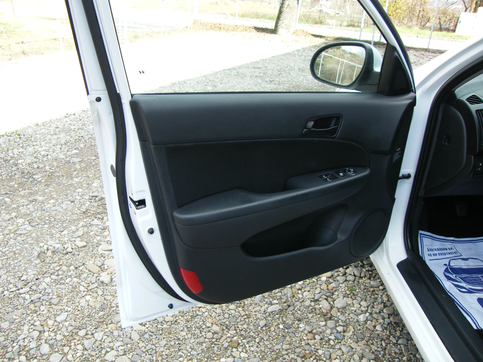 Hyundai I30 1.6CRDI - изображение 7