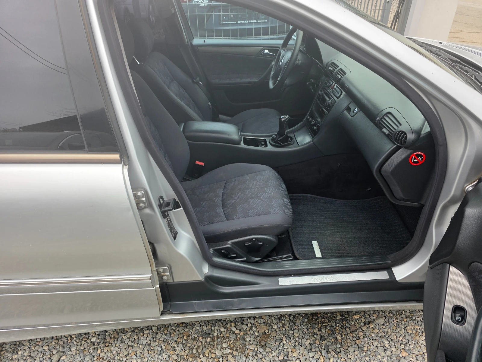 Mercedes-Benz C 200 2.0 GPL ������� �������� | Mobile.bg � ����������� 14