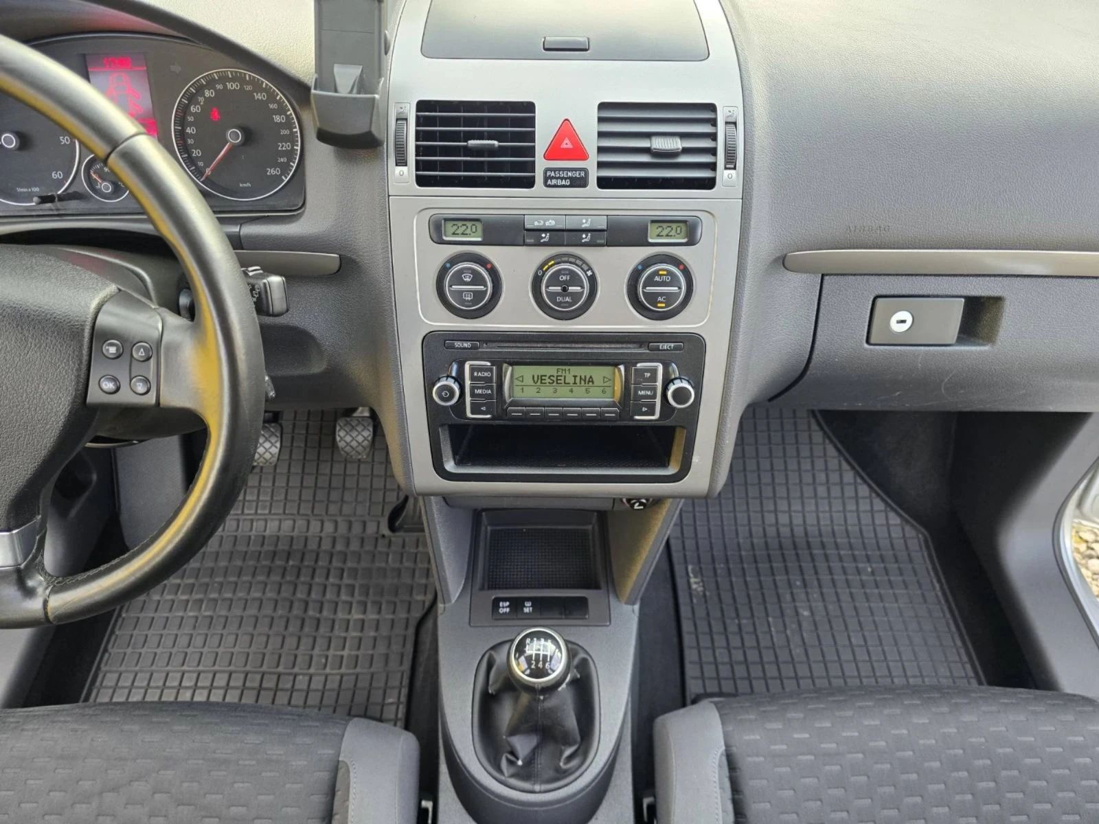 VW Touran 1.9TDI H-LINE FACE , снимка 13 - Автомобили и джипове - 53759071