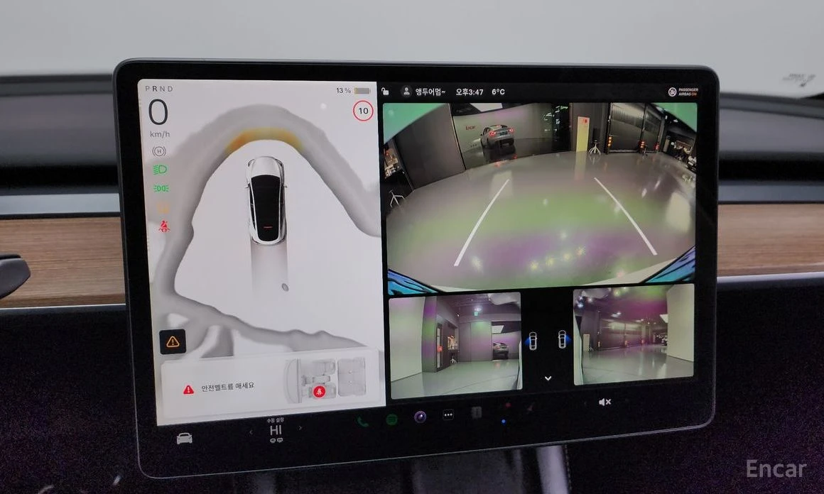 Tesla Model Y Long Range* PANORAMA* АЛКАНТАРА* ПОДГРЕВ* 360 CAM*, снимка 12 - Автомобили и джипове - 54210840