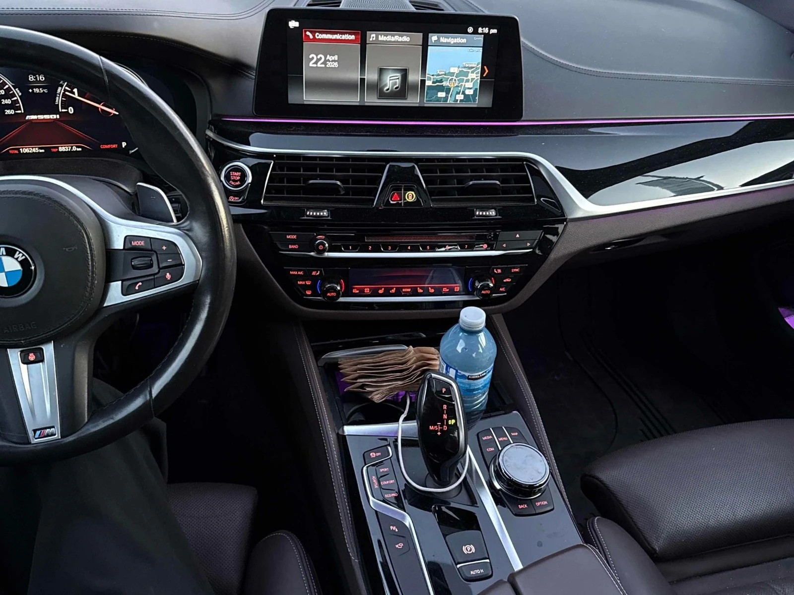 BMW 550 MPACK* HEADUP* ПОДГРЕВ* KEYLESS, снимка 13 - Автомобили и джипове - 54292164