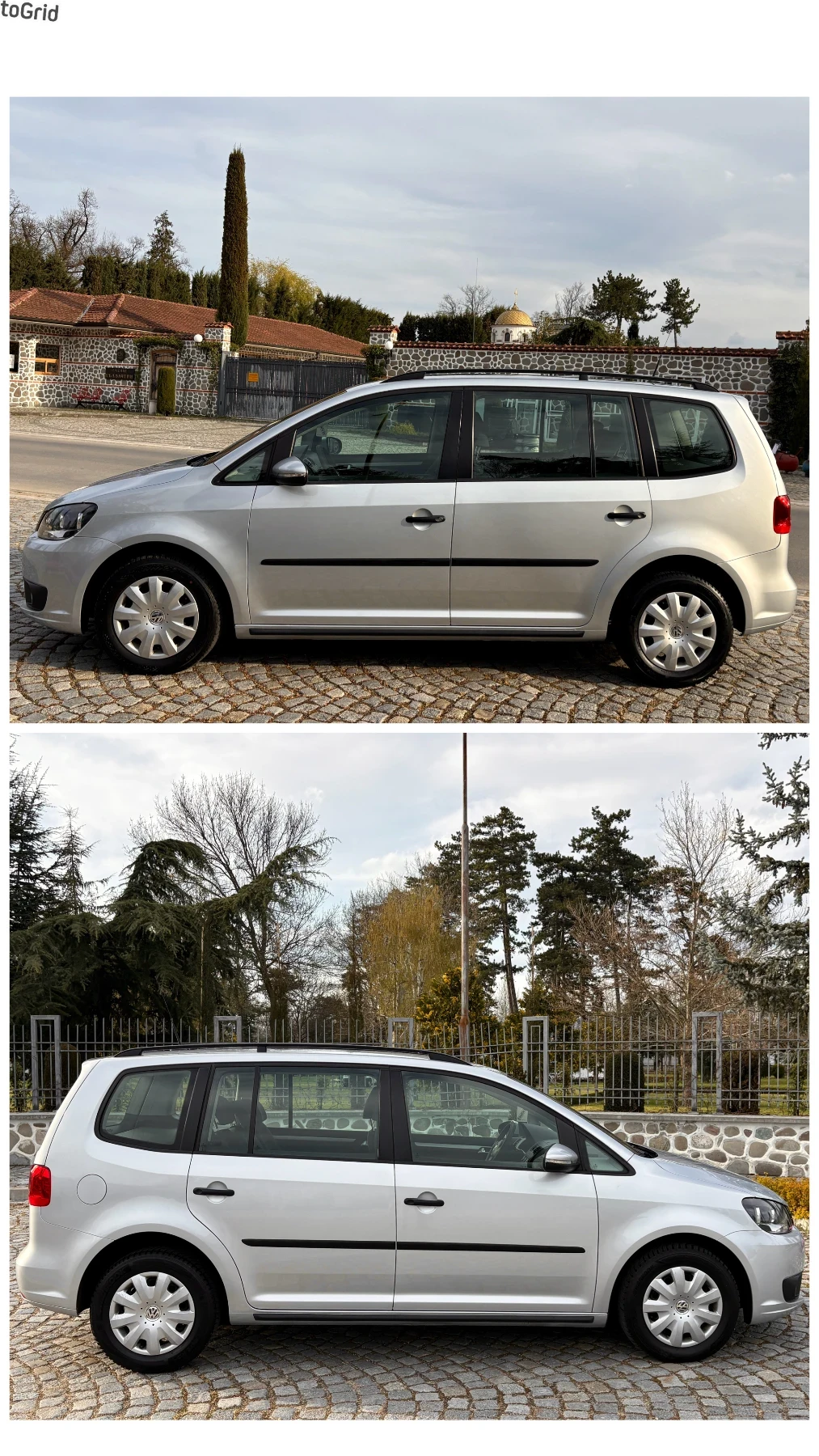 VW Touran 1.6TDI 6��������* TREND* 182 000��*  | Mobile.bg � ����������� 5