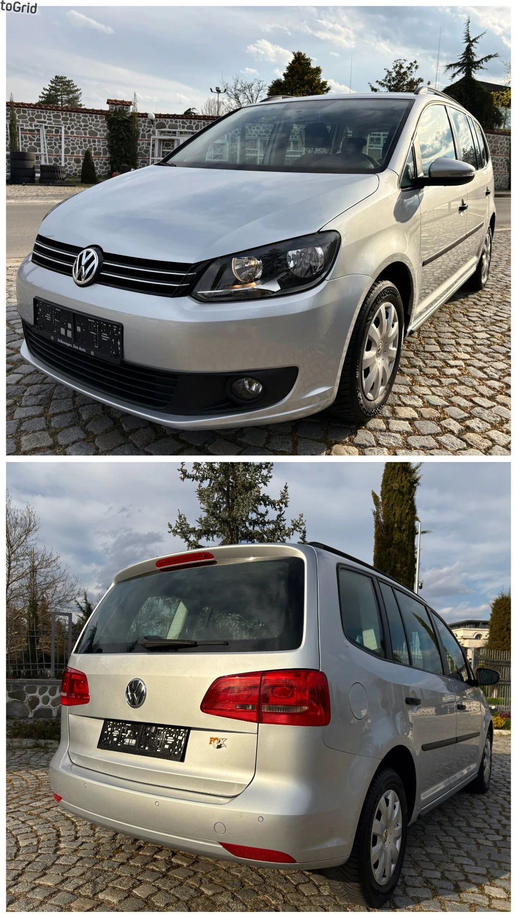 VW Touran 1.6TDI 6��������* TREND* 182 000��*  | Mobile.bg � ����������� 16