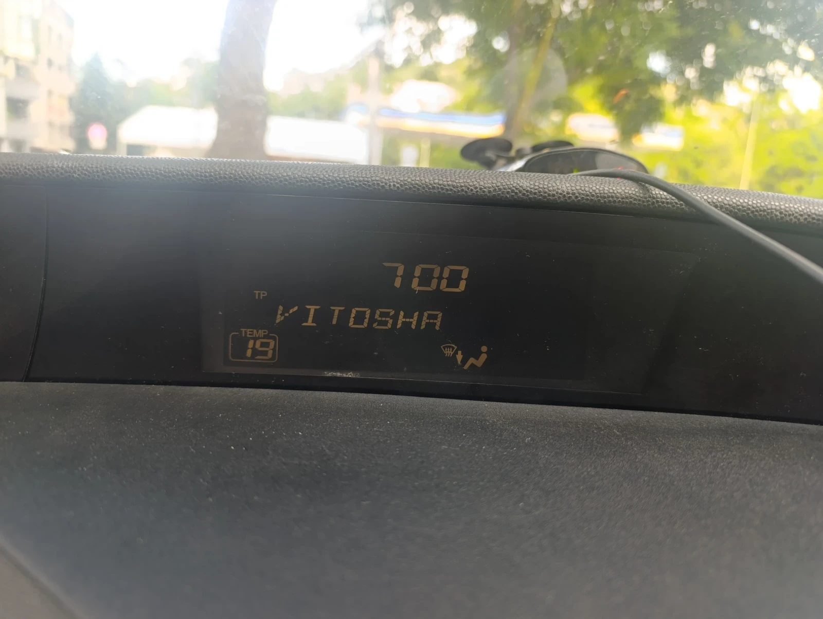 Honda Civic 2.2 cdti | Mobile.bg � ����������� 4