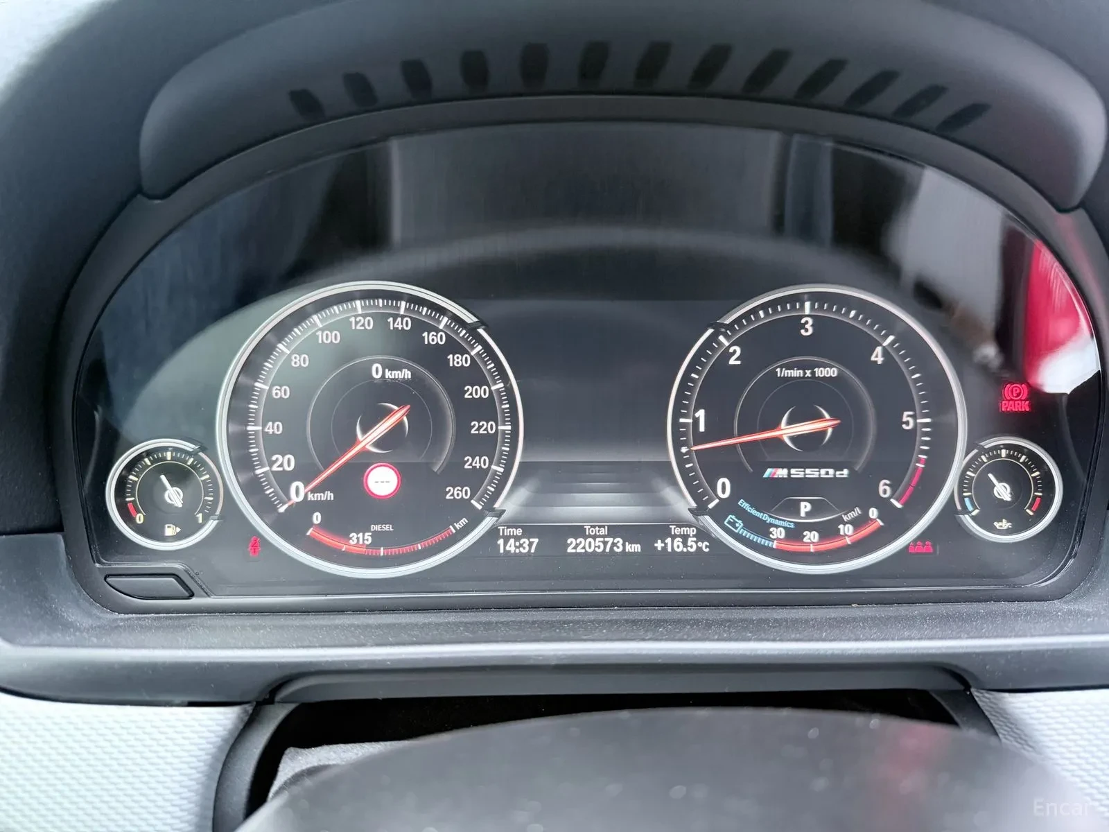 BMW 550 M550d* M-PACK* FACELIFT* , снимка 8 - Автомобили и джипове - 55100445