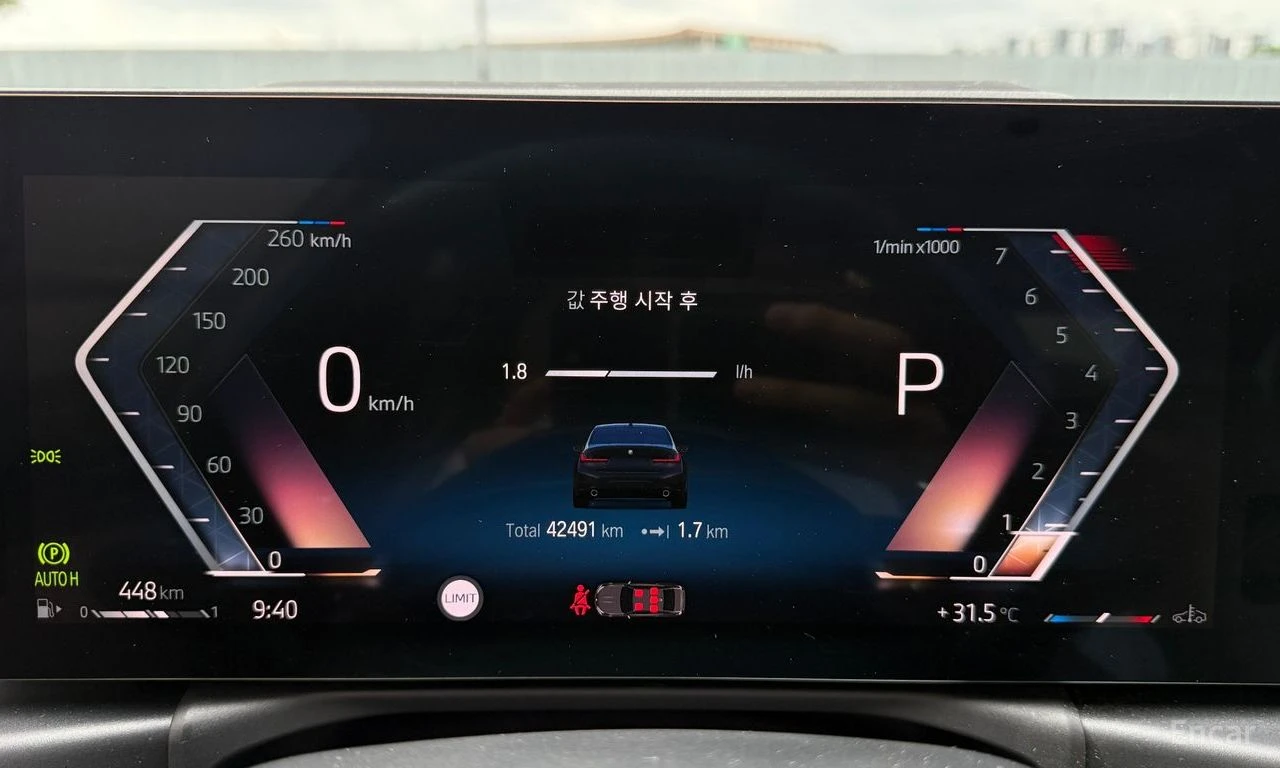 BMW 320 i M SPORT* DISTRONIC* ПОДГРЕВ* ШИБИДАХ* ХЕДЪП* , снимка 10 - Автомобили и джипове - 55502576