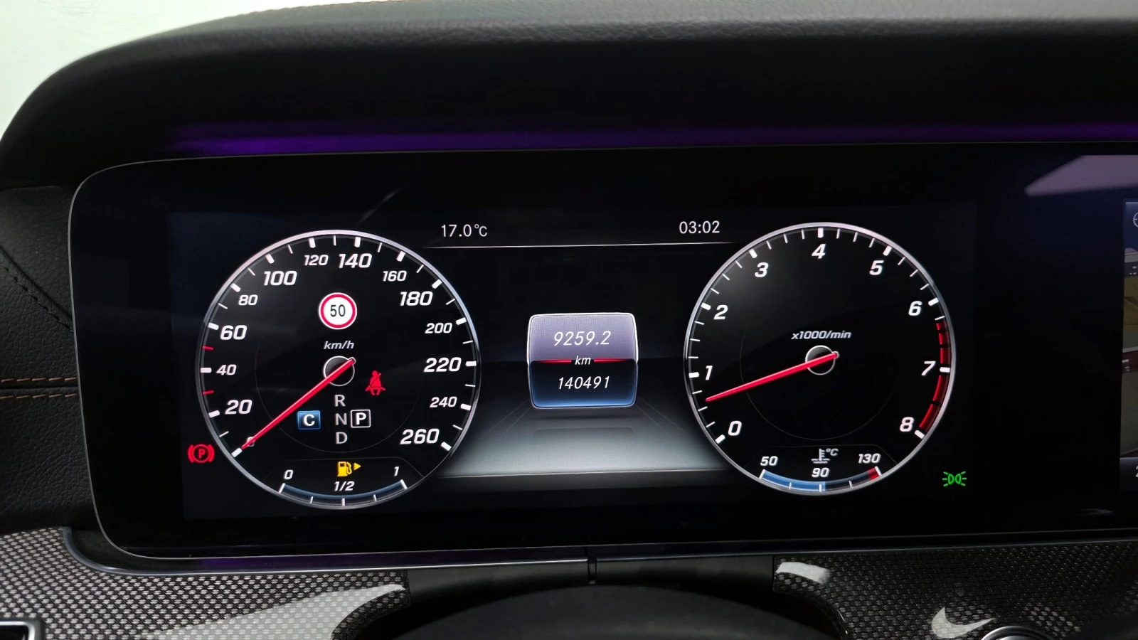 Mercedes-Benz E 400 4MATIC Coupe, снимка 8 - Автомобили и джипове - 55635688