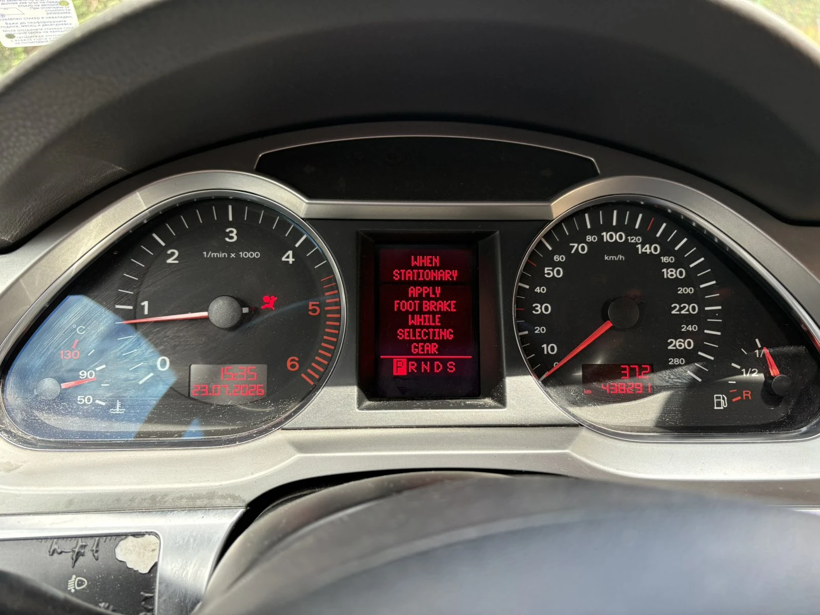 Audi A6 Quattro 3.0 TDI , снимка 3 - Автомобили и джипове - 55642546
